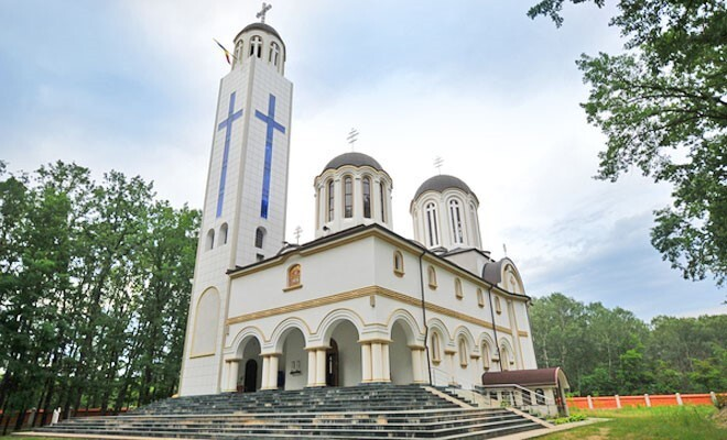 Mănăstirea Maglavit